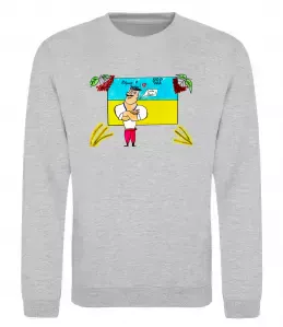 Свитшот Козак stop war калина Серый меланж фото