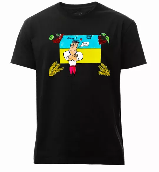 Мужская премиум футболка Козак stop war калина Черный фото