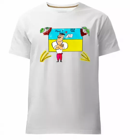 Мужская премиум футболка Козак stop war калина Белый фото