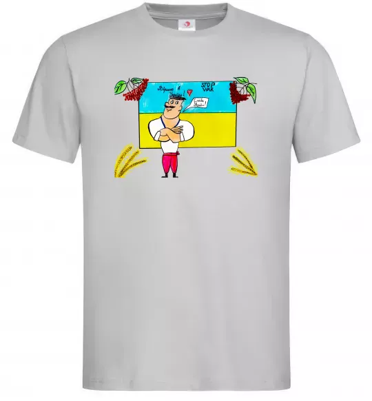 Чоловіча футболка Козак stop war калина Сірий фото