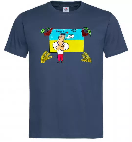 Чоловіча футболка Козак stop war калина Темно-синій фото