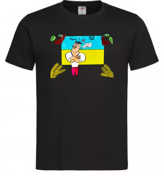 Чоловіча футболка Козак stop war калина Чорний фото