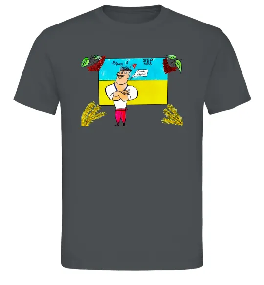 Чоловіча футболка Козак stop war калина Графіт фото
