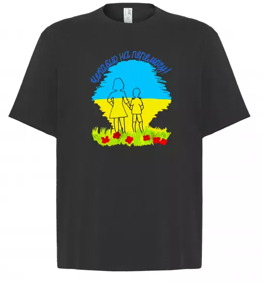 Футболка Оверсайз Чекаємо на перемогу Черный фото