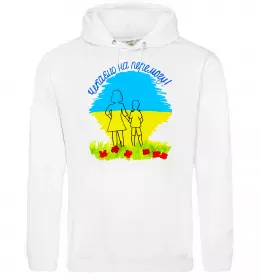 Женская толстовка (худи)