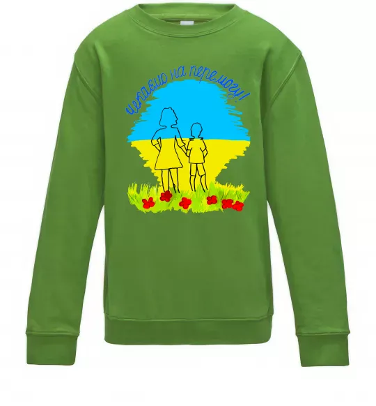 Дитячий світшот Чекаємо на перемогу Лаймовий фото