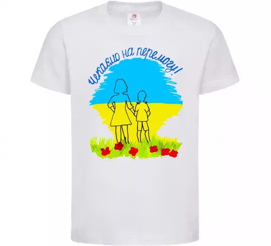 Дитяча футболка Чекаємо на перемогу Білий фото