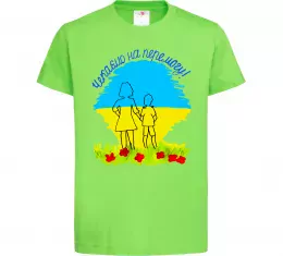 Детская футболка Чекаємо на перемогу Лаймовый фото