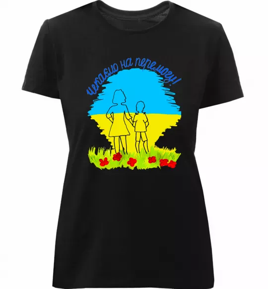 Женская премиум футболка Чекаємо на перемогу Черный фото