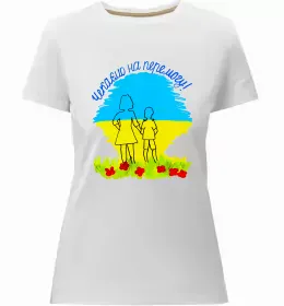 Женская премиум футболка