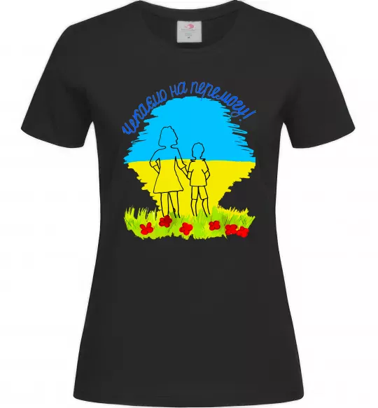Женская футболка Чекаємо на перемогу Черный фото