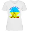 Женская футболка Чекаємо на перемогу Белый фото