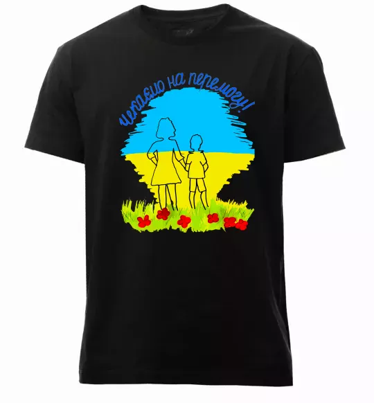 Чоловіча преміум футболка Чекаємо на перемогу Чорний фото