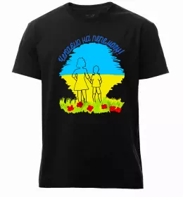 Мужская премиум футболка