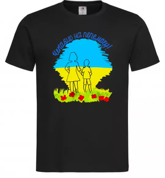 Чоловіча футболка Чекаємо на перемогу Чорний фото