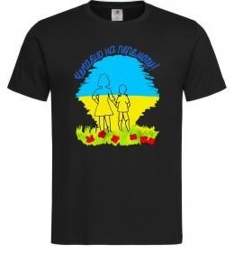 Чоловіча футболка Чекаємо на перемогу