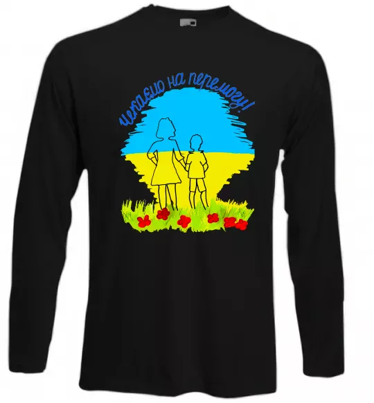 Лонгслів Чекаємо на перемогу Чорний фото