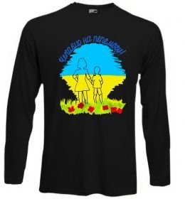 Лонгслив Чекаємо на перемогу