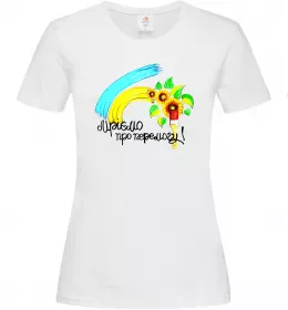 Жіноча футболка Мріємо про перемогу фарба Білий фото