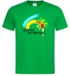 Чоловіча футболка Мріємо про перемогу фарба Зелений Чоловіча футболка Мріємо про перемогу фарба Зелений фото