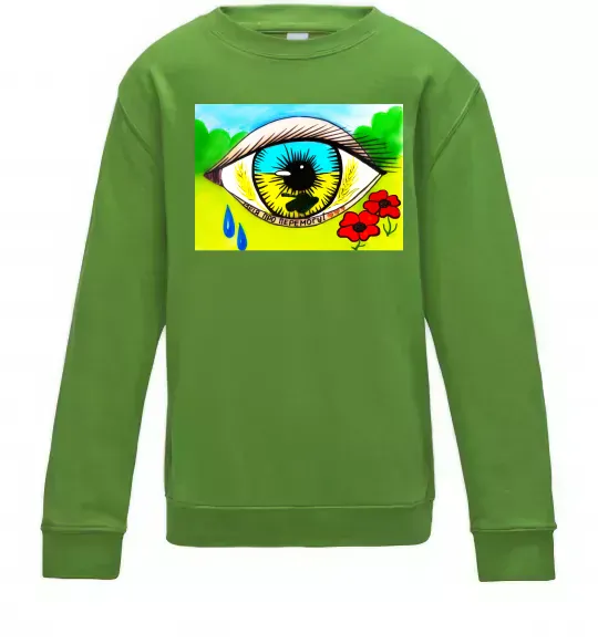 Дитячий світшот Око Україна Лаймовий фото