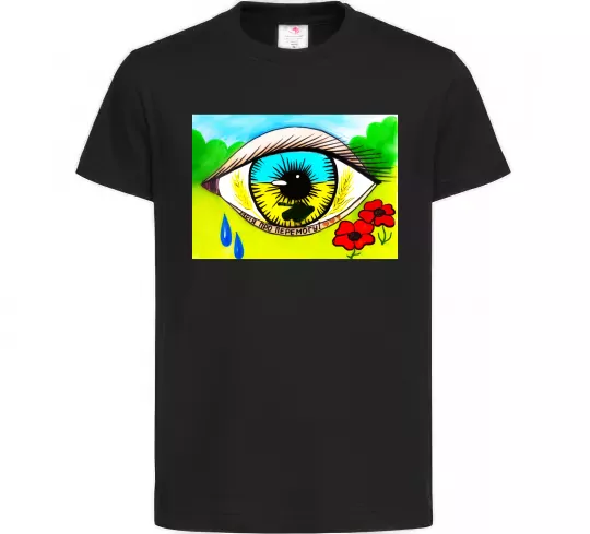 Дитяча футболка Око Україна Чорний фото