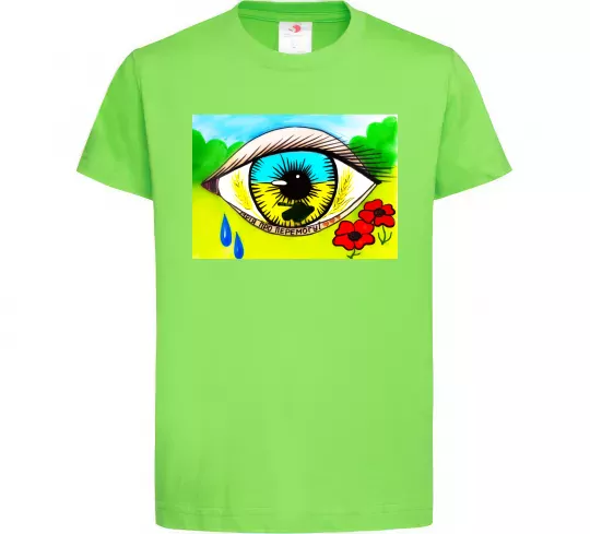 Дитяча футболка Око Україна Лаймовий фото