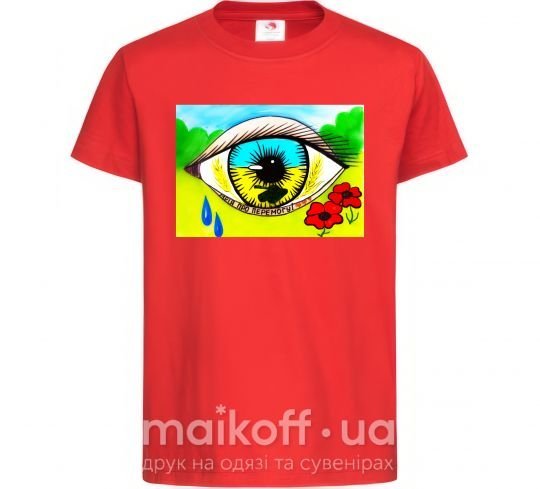 Детская футболка Око Україна Красный фото