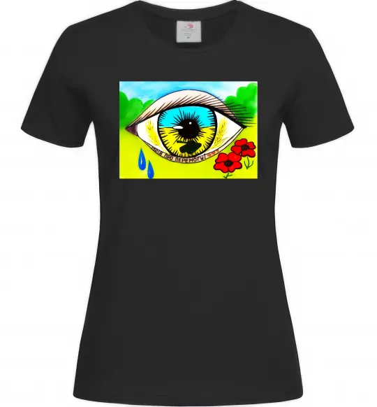 Жіноча футболка Око Україна Чорний фото