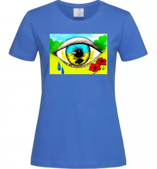 Жіноча футболка Око Україна Яскраво-синій фото
