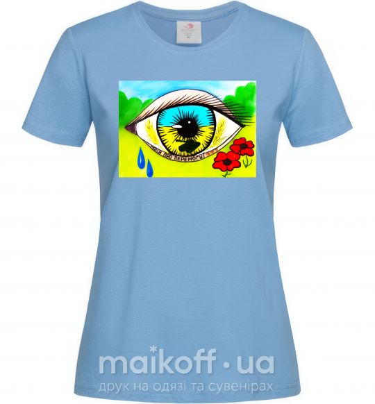 Женская футболка Око Україна Голубой фото