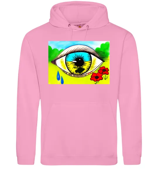 Чоловіча толстовка (худі) Око Україна Рожевий фото