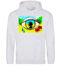 Чоловіча толстовка (худі) Око Україна