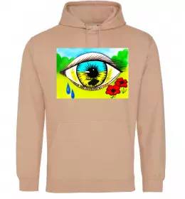 Жіноча толстовка (худі)