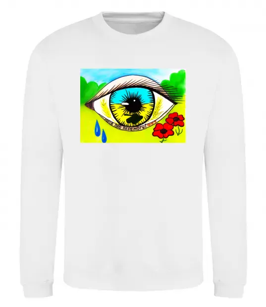 Свитшот Око Україна Белый фото