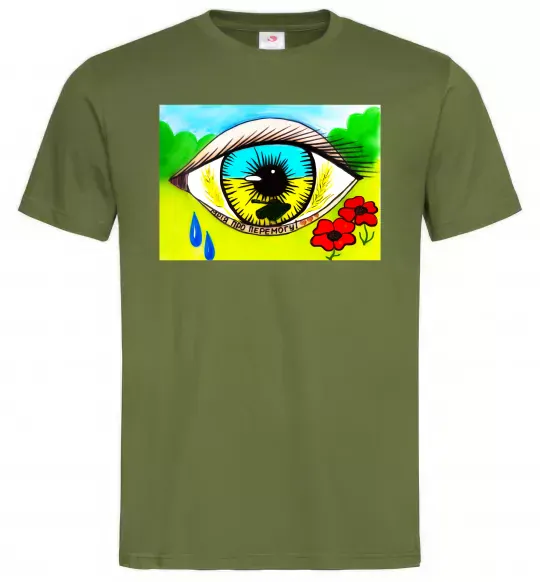 Чоловіча футболка Око Україна Оливковий фото