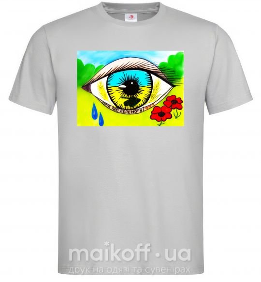 Мужская футболка Око Україна Серый фото