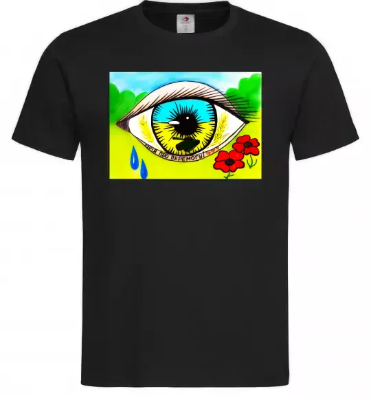 Чоловіча футболка Око Україна Чорний фото