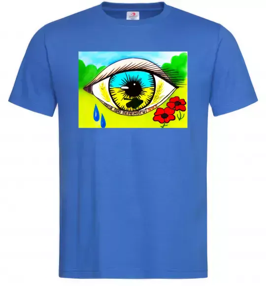 Чоловіча футболка Око Україна Яскраво-синій фото
