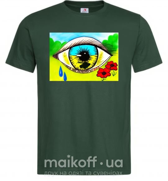 Чоловіча футболка Око Україна Темно-зелений фото