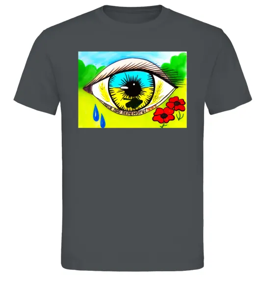 Чоловіча футболка Око Україна Графіт фото