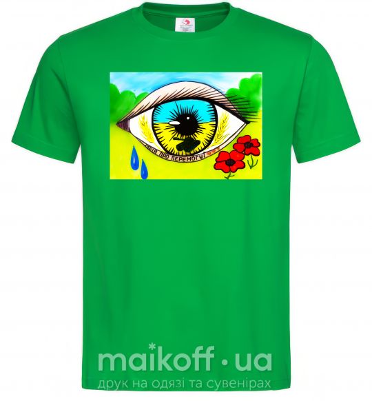 Мужская футболка Око Україна Зеленый фото