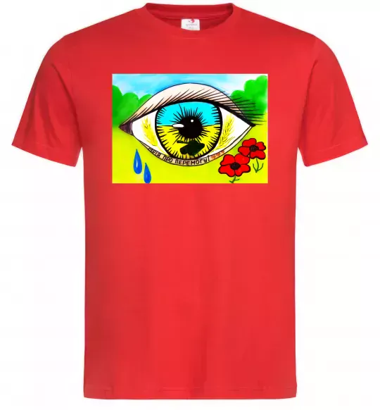 Чоловіча футболка Око Україна Червоний фото