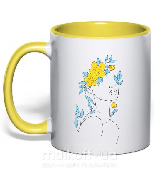 Чашка з кольоровою ручкою Жовто блакитні квіти Сонячно жовтий фото