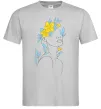 Чоловіча футболка Жовто блакитні квіти Сірий фото
