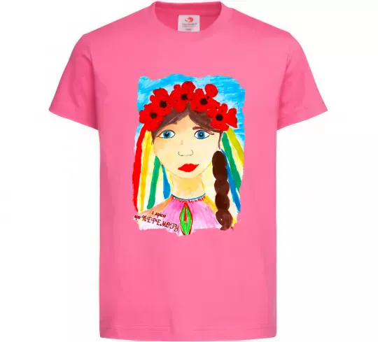 Дитяча футболка Українка у вінку Яскраво-рожевий фото