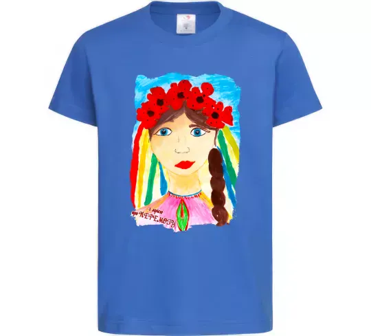 Дитяча футболка Українка у вінку Яскраво-синій фото