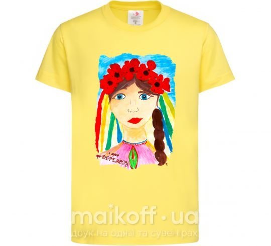Детская футболка Українка у вінку Лимонный фото