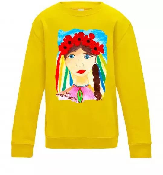 Дитячий світшот Українка у вінку Сонячно жовтий фото