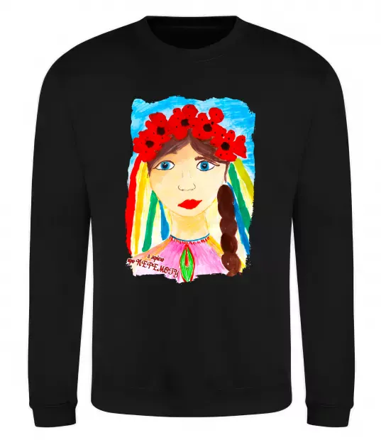 Свитшот Українка у вінку Черный фото